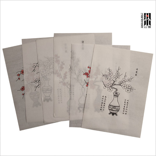 梅花消寒图新版冬至素寒梅填色九九消寒图梅花图填色木版年画线稿