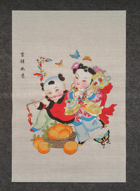 手绘杨柳青年画吉祥如意春牛图