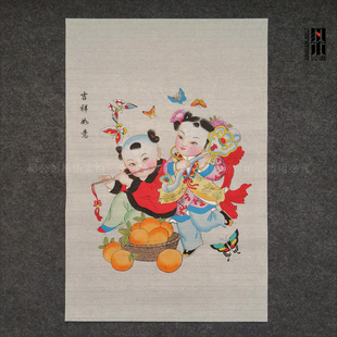 正宗手绘杨柳青年画吉祥如意春牛图富贵福禄年年纳福人财两旺