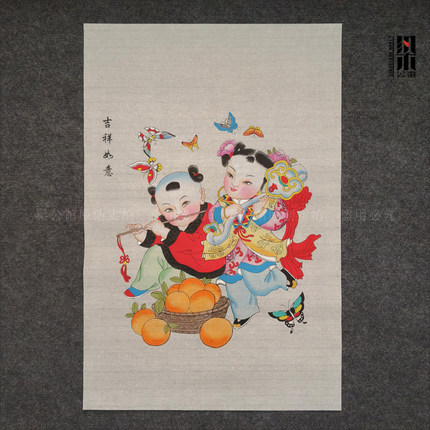 正宗手绘杨柳青年画吉祥如意春牛图富贵福禄年年纳福人财两旺
