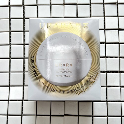 包邮！悠莱多重御光隔离防晒乳spf50+pa++++60ml