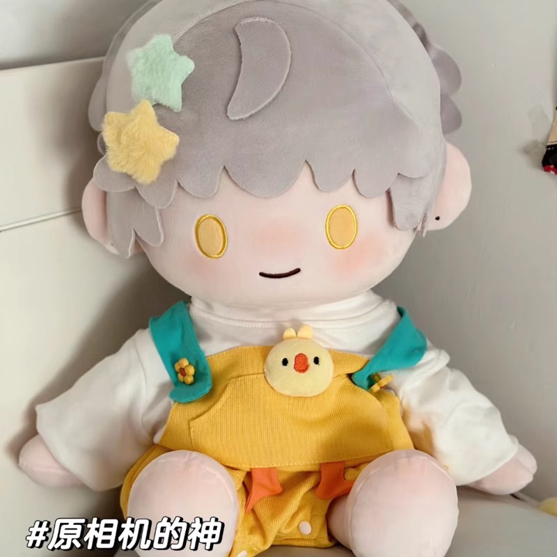 一番赏40CM坐姿娃衣仿棉花娃娃可爱睡衣爬爬服超酷衣服裙子娃衣现