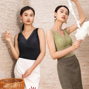 爱戴无骨显瘦保温杯背心保暖内衣会呼吸的文胸61304收副乳打底衫
