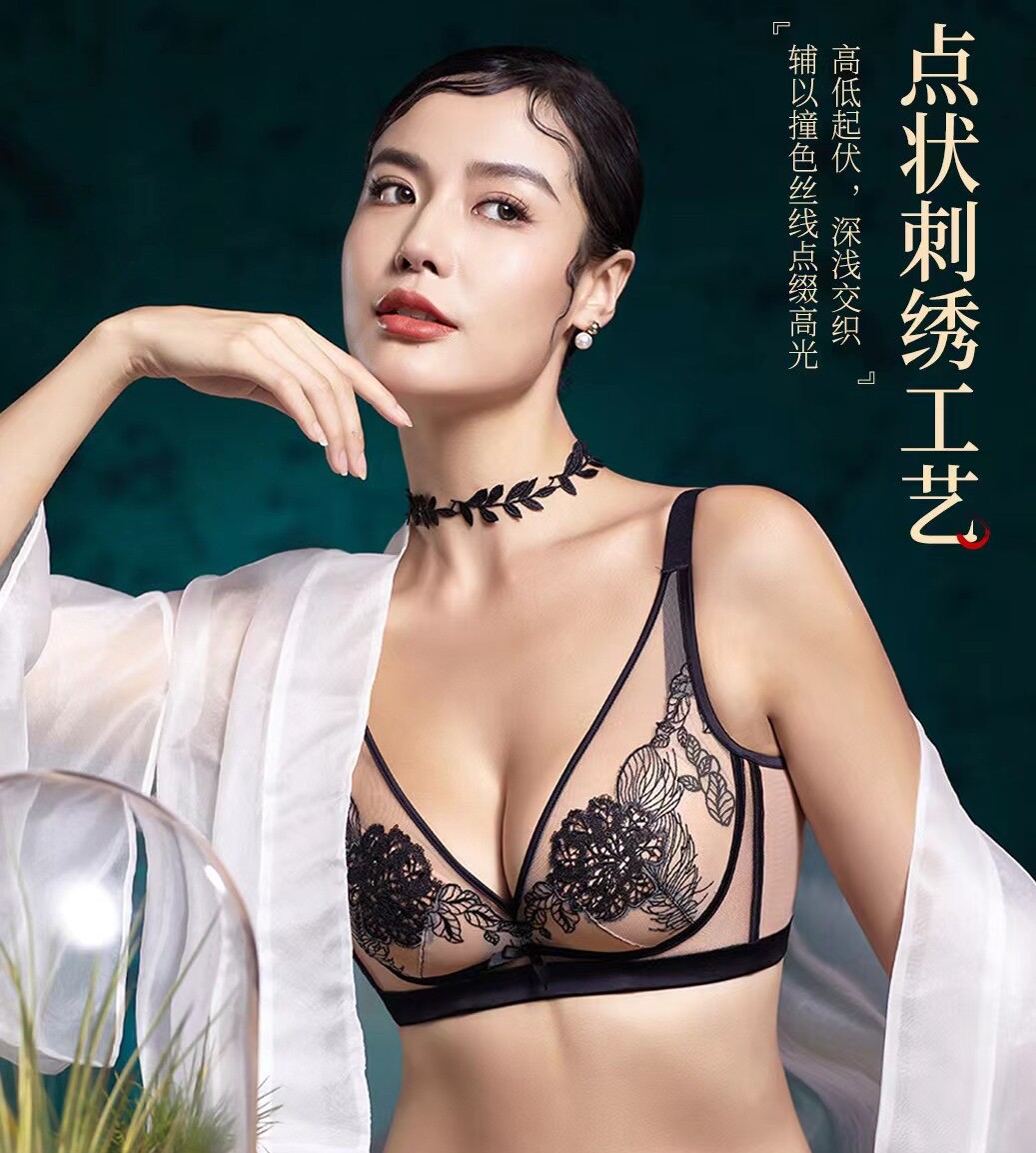 高端中医理疗衣中药超薄透气内衣