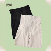 简约纯色透气塑形裤 收腹提臀三分裤 5921中高腰夏季 爱戴高腰塑身裤