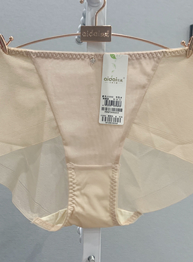 100元4条新品爱戴内裤性感舒适透气女短裤中腰透明无痕底裤3569