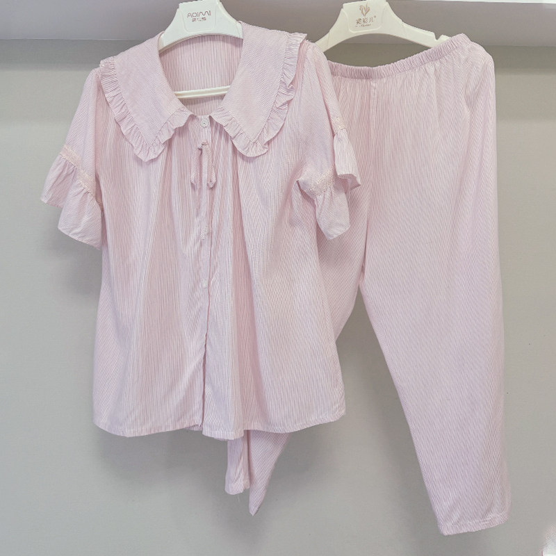 奥立美纯棉女可外穿家居服套装