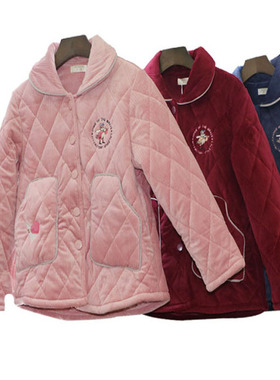 奥立美睡衣女秋冬季加厚三层夹棉保暖珊瑚法兰绒家居服套装99130