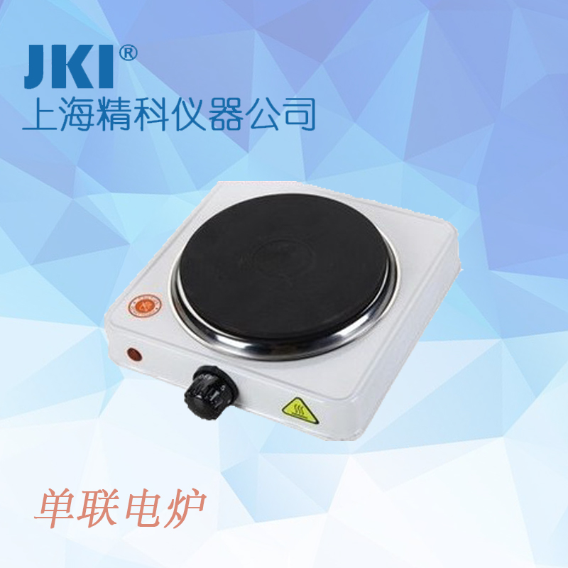 双联电炉2000W 单联1000w 1500w实验室封闭电炉JK1000w双联电炉