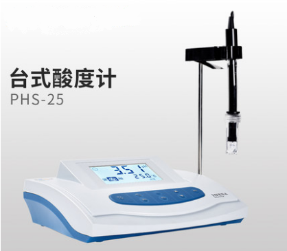 雷磁酸度计实验室科研高校
