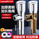 莱尔诗丹加长角阀全铜加厚冷热水大流量快开三角阀八字阀一进二出