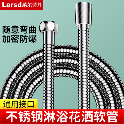 手持马桶喷枪伸缩弹簧花洒软管