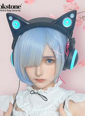 BROOKSTONE猫耳耳机 头戴式蓝牙款手机电脑通用电竞发光直播耳机