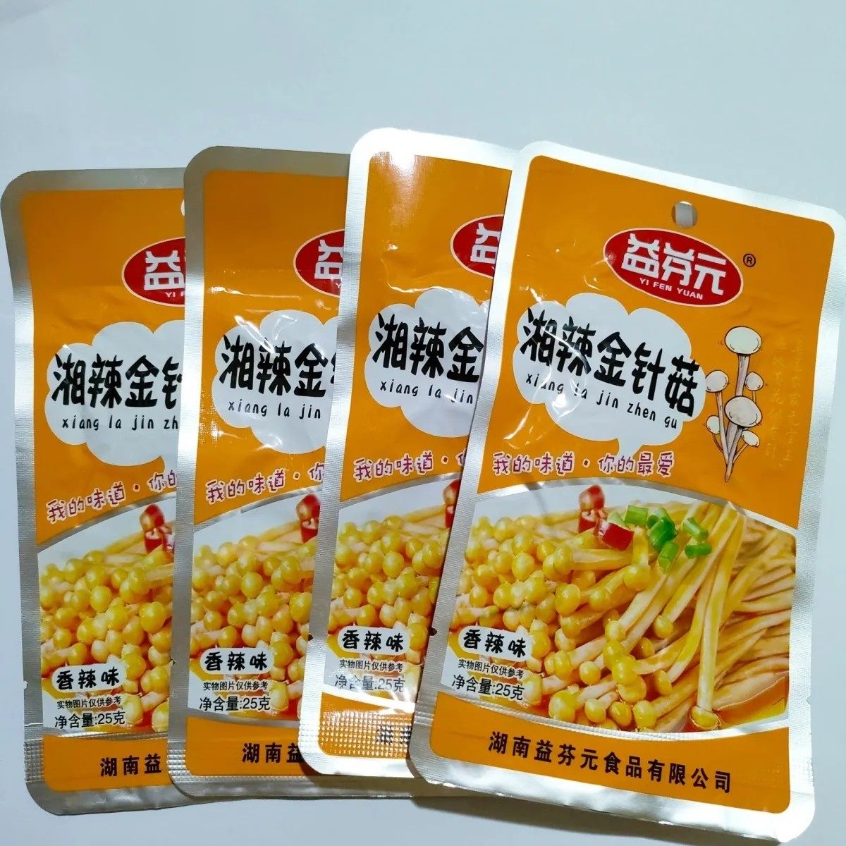 益芬元湘辣金针菇香辣下饭菜零食