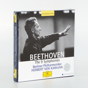 正版 进口碟贝多芬交响曲全集5CD卡拉扬4630882 DG唱片古典音乐原版