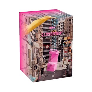 正版 汪苏泷 实体新专辑 21世纪罗曼史 CD 周边 娃娃机版礼品套装