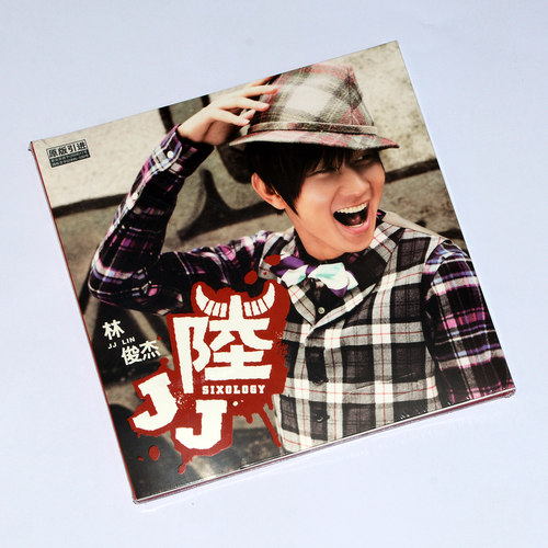 官方正版 林俊杰2008第6张专辑 林俊杰 JJ陆 CD+写真歌词本
