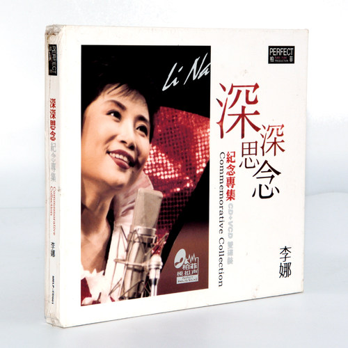 高品质无损音乐