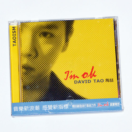 正版专辑 陶喆 I`m OK CD 原装进口碟 台版 金牌大风华纳唱片