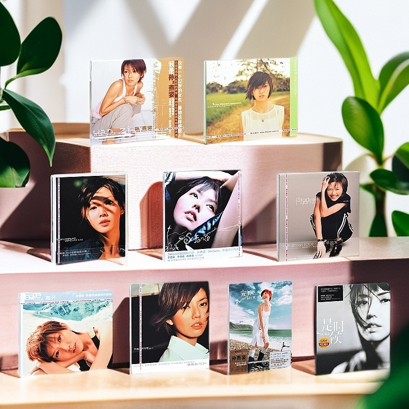 孙燕姿全套专辑CD风筝/我要的幸福/同名自选集