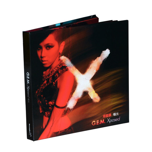 官方正版 G.E.M.邓紫棋 Xposed 曝光 实体专辑CD+歌词本 2025再版