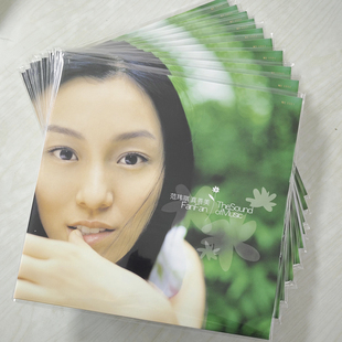 官方正版 范玮琪专辑《真善美》LP黑胶唱片 首批限量附编号