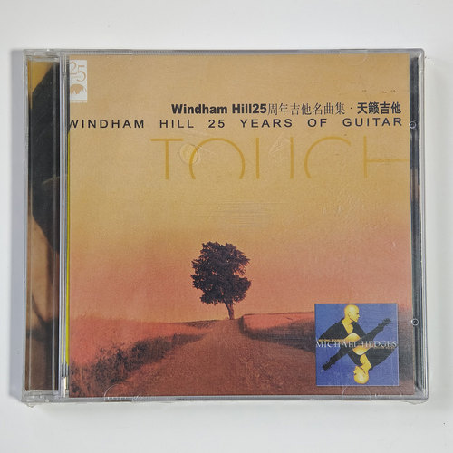 群星-天籁吉他Windham Hill 25周年吉他名曲集 2CD