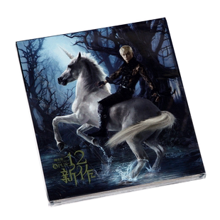 正版 周杰伦专辑 十二新作 12新作 CD+写真歌词册 环球唱片新版