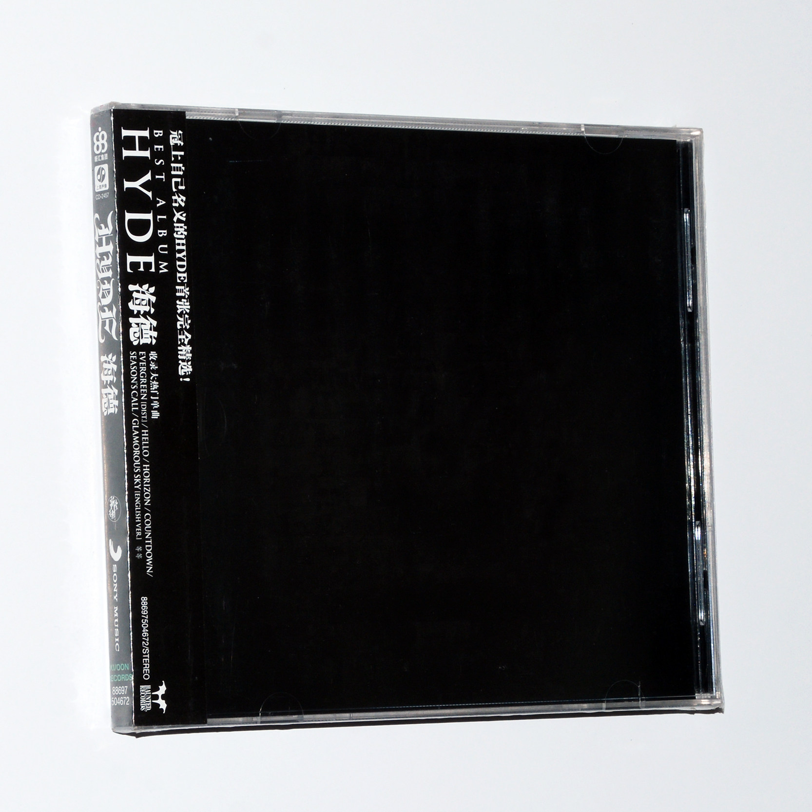 新索音乐 正版专辑 海德 HYDE 同名精选 CD+DVD 摇滚彩虹乐团主唱
