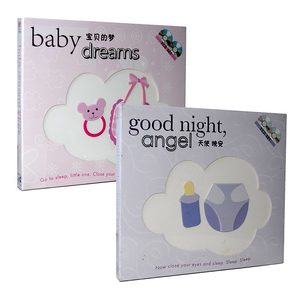 姐妹花伴眠音乐宝贝的梦+天使晚安4CD英文童谣儿歌睡前音乐摇篮曲