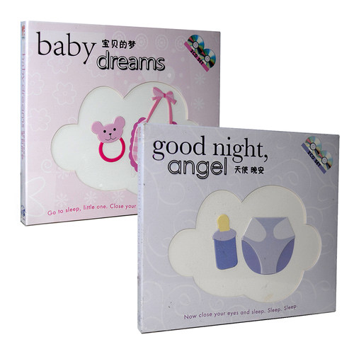 姐妹花伴眠音乐宝贝的梦+天使晚安4CD英文童谣儿歌睡前音乐摇篮曲