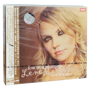 Lene Marlin琳恩玛莲:瞬间迷失(CD+DVD 豪华版)挪威女歌手njjd