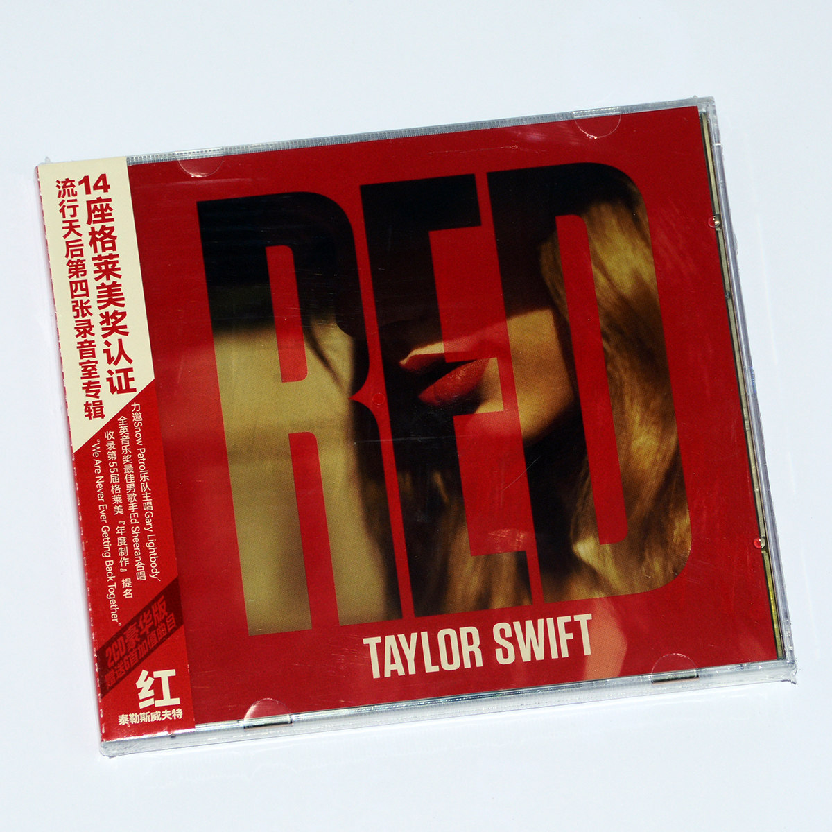 正版霉霉专辑泰勒斯威夫特 红 豪华版 TaylorSwift Red 24再版2CD
