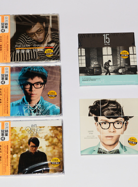 现货正版 方大同5张专辑 爱爱爱+未来+橙月+15+回到未来 唱片5CD