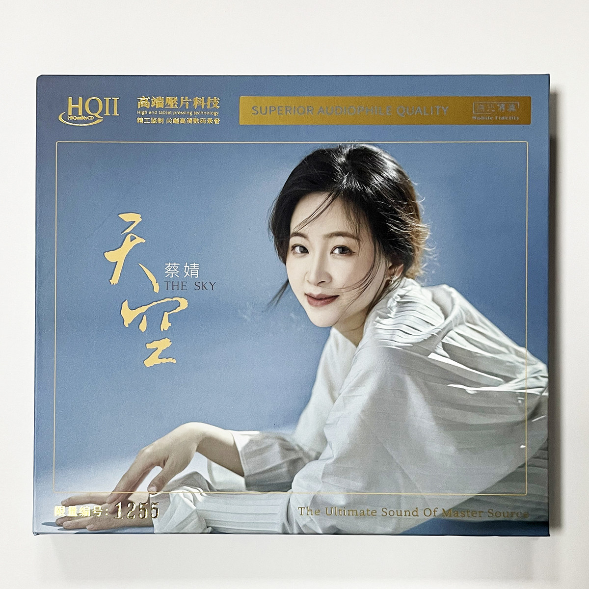 正版新专辑 蔡婧 天空 HQIICD HQ2 高音质发烧CD女声 带限量编号