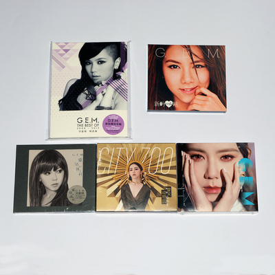 官方正版邓紫棋专辑全套启示录新的心跳摩天动物园曝光歌词本实体