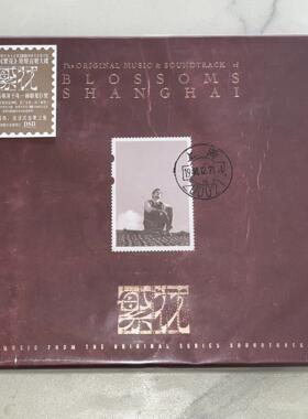 原装进口王家卫导演繁花原声音乐碟预购限量版画册剧照明信片3CD