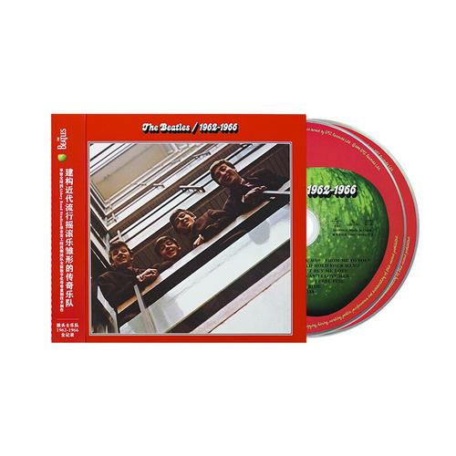 正版 披头士乐队 1962 -1966全记录2CD The Beatles 摇滚经典专辑