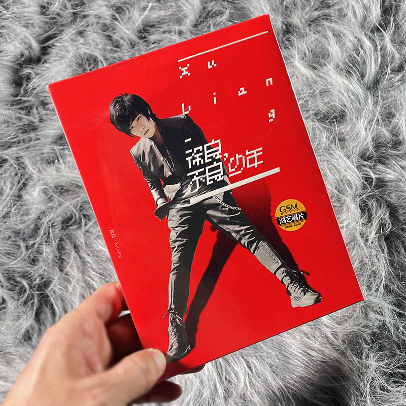 正版现货 徐良 不良少年 2011专辑 CD+歌词本 实体唱片 周边