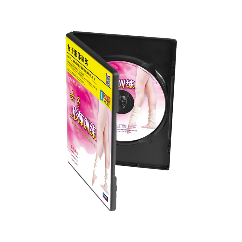 正版女子形体训练视频教程纤体美腿塑形健身教学光盘周瑾1DVD