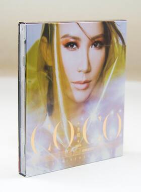 官方正版专辑 COCO 李玟精选集 YOU 经典全记录 2CD好心情 滴答滴