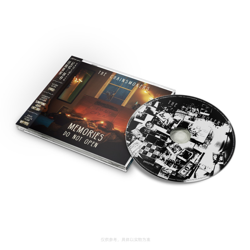钱斯莫客记忆封存电音DJ烟鬼组合首张专辑(CD)