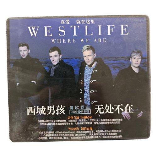 Westlife Where We Are 西城男孩 无处不在 正版CD 新索发行