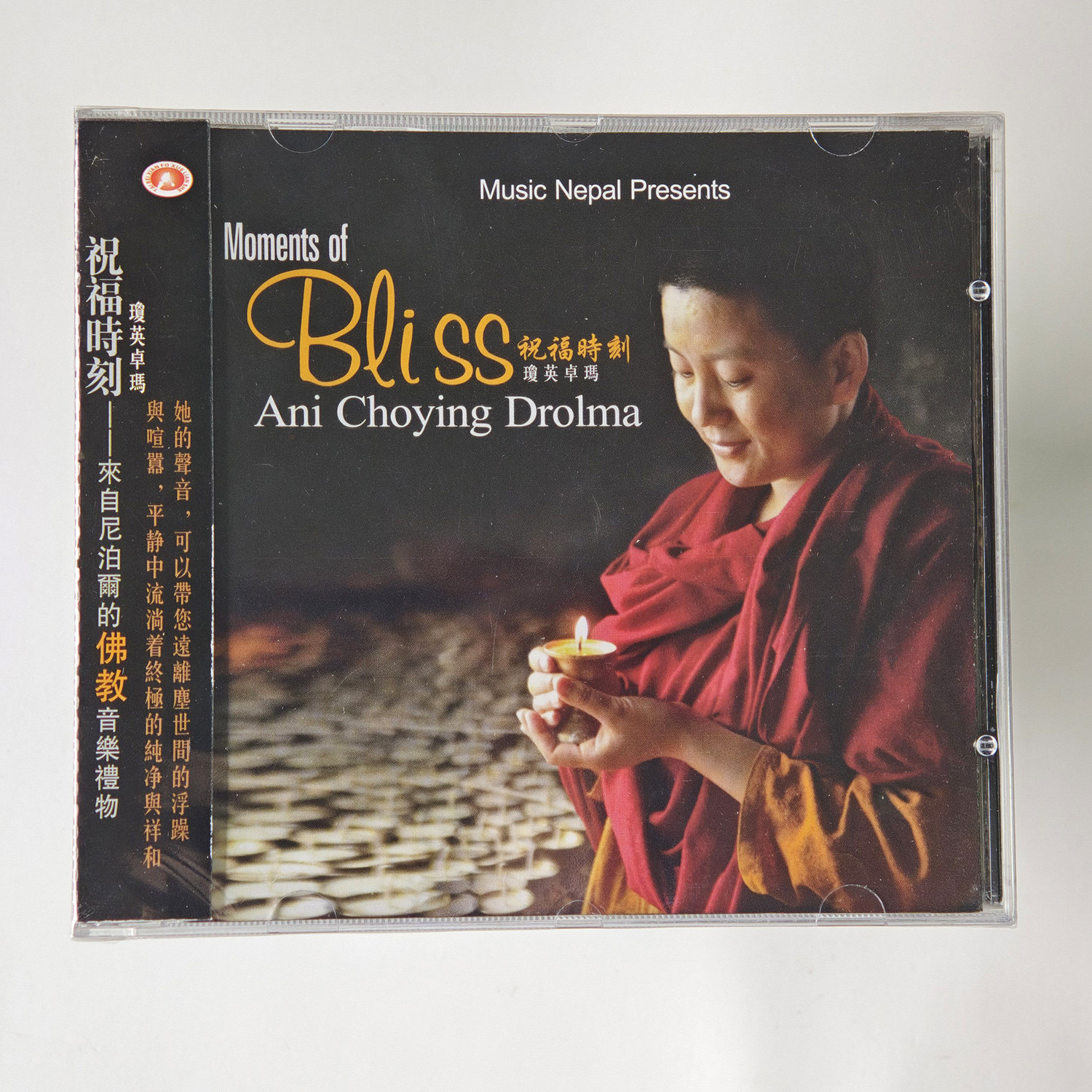 琼英卓玛 祝福时刻 CD