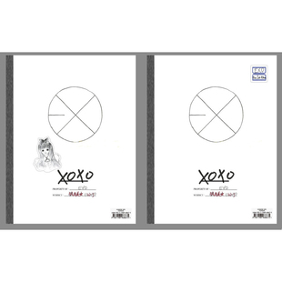 Hugs 歌词册海报 亲亲抱抱 Ver XOXO Album 1st 专辑EXO 正版