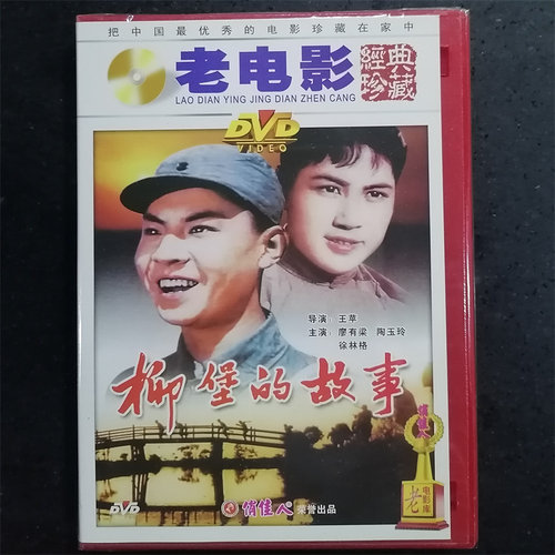 展示的爱情更是令人难忘