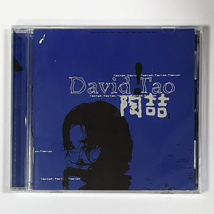 正版进口碟 陶喆 David Tao 同名专辑 CD 台版 金牌大风华纳唱片