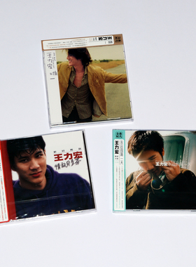 正版专辑 王力宏 唯一 情敌贝多芬 永远的第一天 CD+写真歌词本