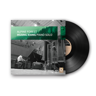 黄翔 正版 阿尔卑斯山 LP黑胶唱片 古典音乐专辑 森林 官方正版