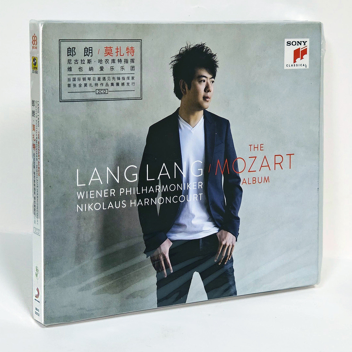 郎朗 莫扎特专辑 The Mozart Album 维也纳爱乐乐团 音乐CD碟光盘